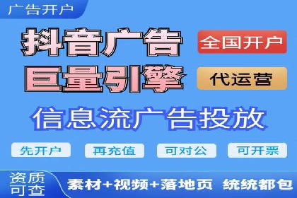百度平台推广案例：低成本营销的成功之道